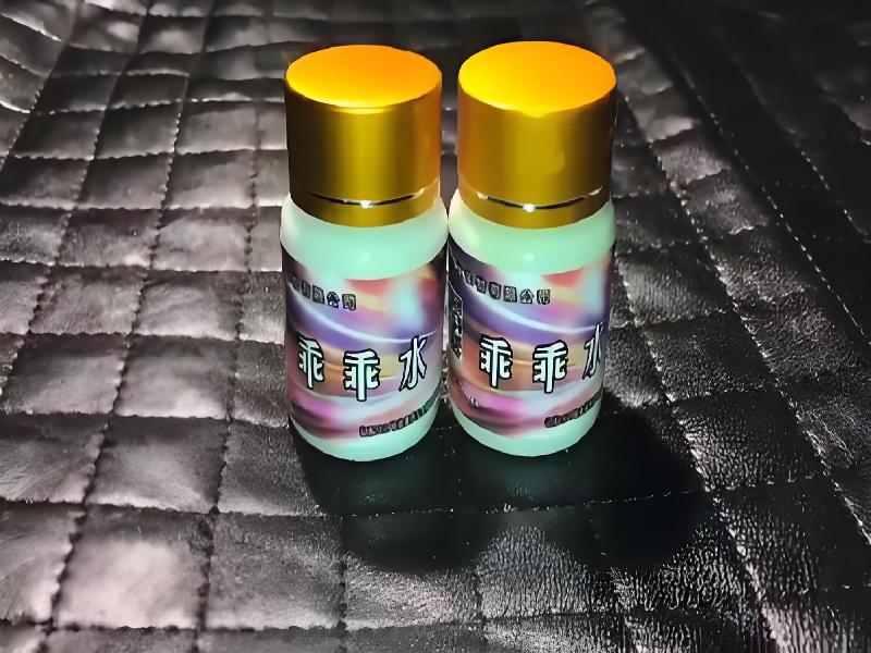 蓝精灵口服7416-Nib2型号